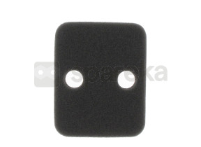 Filtro de ar 4108061